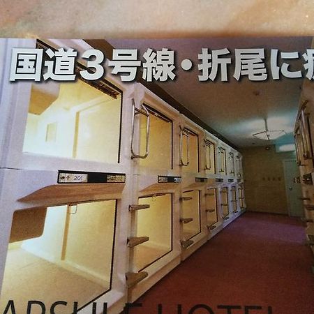 Capsule Hotel Panse Kitakyushu Bagian luar foto