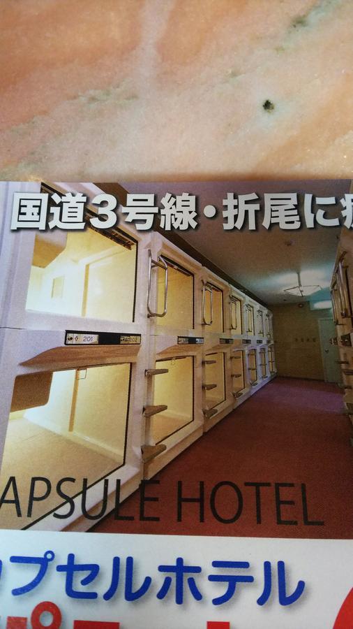Capsule Hotel Panse Kitakyushu Bagian luar foto